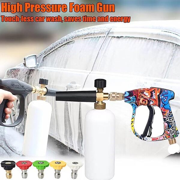 WASHGUN-3831127639168-N-2__180226